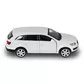 Автомодель &ndash; Audi Q7 (білий) - 250407_6.jpg - № 6