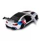 Автомодель &ndash; BMW M6 GT3 (белый) - 250408_10.jpg - № 10
