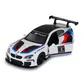 Автомодель &ndash; BMW M6 GT3 (белый) - 250408_9.jpg - № 9