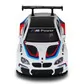 Автомодель &ndash; BMW M6 GT3 (белый) - 250408_8.jpg - № 8