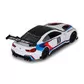 Автомодель &ndash; BMW M6 GT3 (белый) - 250408_5.jpg - № 5