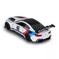 Автомодель &ndash; BMW M6 GT3 (белый) - 250408_3.jpg - № 3