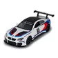 Автомодель &ndash; BMW M6 GT3 (белый) - 250408_1.jpg - № 1