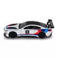 Автомодель &ndash; BMW M6 GT3 (белый) - 250408_2.jpg - № 2