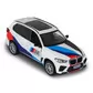 Автомодель &ndash; BMW X5 M (білий) - 250411_7.jpg - № 7