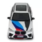 Автомодель &ndash; BMW X5 M (білий) - 250411_8.jpg - № 8