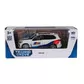 Автомодель &ndash; BMW X5 M (білий) - 250411_13.jpg - № 13
