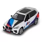 Автомодель &ndash; BMW X5 M (білий) - 250411_1.jpg - № 1