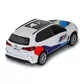 Автомодель &ndash; BMW X5 M (білий) - 250411_5.jpg - № 5