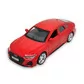 Автомодель &ndash; Audi RS 7 Sportback (красный, серебристый) - 250406_3.jpg - № 3