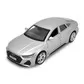 Автомодель &ndash; Audi RS 7 Sportback (красный, серебристый) - 250406_2.jpg - № 2