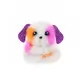 Мягкая Игрушка Pomsie Poos S1 &ndash; Песик Догги - 02064-Dg_1.jpg - № 1