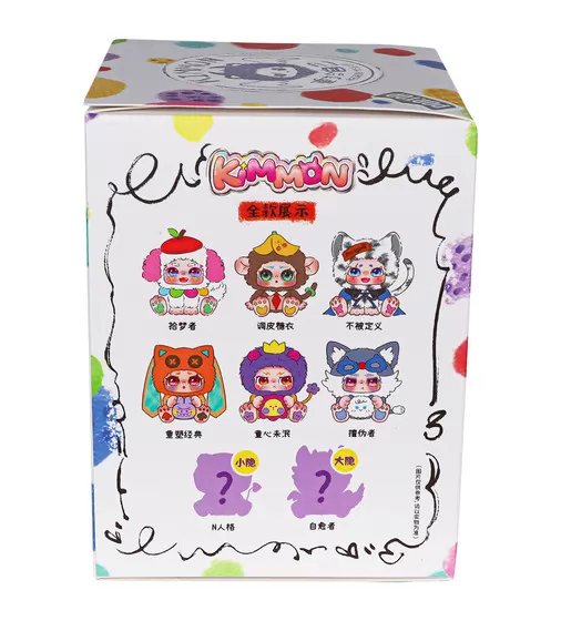 Мягкая игрушка Pop Top Kimmon - Прояви себя (в дисплее) - 556004_12.jpg - № 12