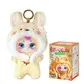 Мягкая игрушка с кольцом Pop Top Kimmon - Дикие мечты (в дисплее) - 556009_1.jpg - № 1
