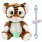 Інтерактивна іграшка Baby Paws W3 &ndash; Тигреня - 927650IM_4.jpg - № 4