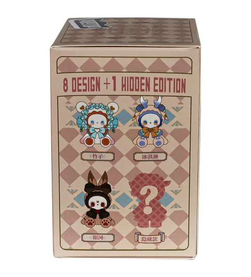 Колекційна фігурка Pop Top Lucky Emma - Чайні посиденьки - MJ-000050_11.JPG - № 10