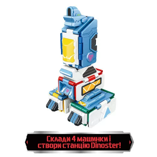 Машинка-трансформер 2 в 1 Dinoster за 149.00 грн. ✓ Купить