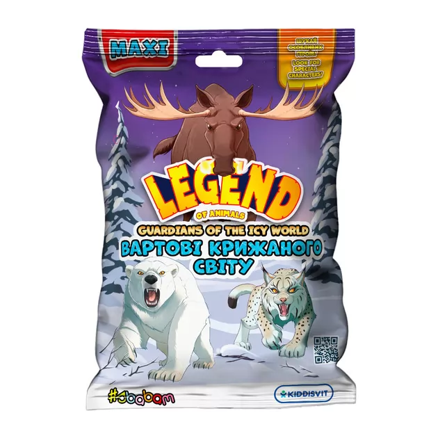 超レアHEAVY L KIDS CDセット Стретч-іграшка у вигляді тварини серії Legend of animals Максі