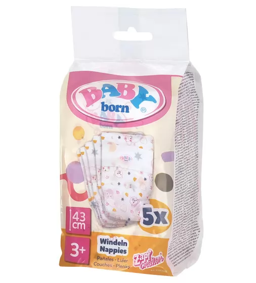 Подгузники для куклы Baby Born (5 шт.) - 838358_1.jpg - № 1