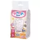 Подгузники для куклы Baby Born (5 шт.) - 838358_1.jpg - № 1