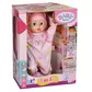 Интерактивная кукла Baby Born &ndash; Первые шаги Эмили (43 см) - 838426_1.jpg - № 1