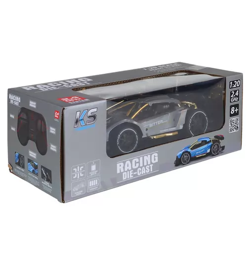 Автомобіль KS Drive на р/к - Extreme Racing (2,4 ГГц, сріблястий) - SL-8212ARHS_13.jpg - № 13