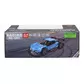 Автомобіль KS Drive на р/к - Extreme Racing (2,4 ГГц, сріблястий) - SL-8212ARHS_14.jpg - № 14