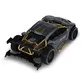 Автомобіль KS Drive на р/к - Extreme Racing (2,4 ГГц, сріблястий) - SL-8212ARHS_5.jpg - № 5
