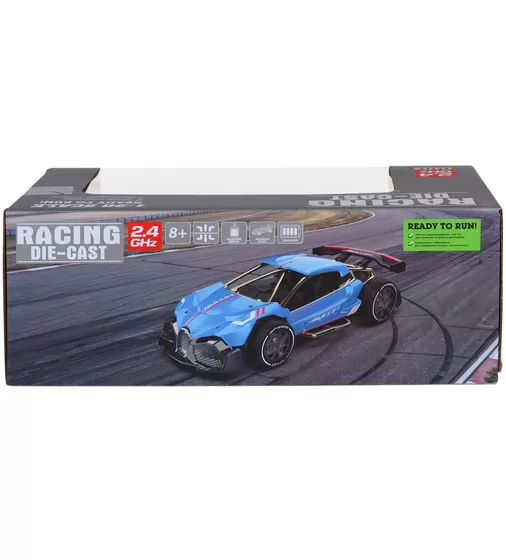 Автомобіль KS Drive на р/к - Extreme Racing (2,4 ГГц, сріблястий) - SL-8212ARHS_14.jpg - № 14