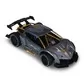 Автомобіль KS Drive на р/к - Extreme Racing (2,4 ГГц, сріблястий) - SL-8212ARHS_7.jpg - № 7