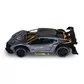 Автомобіль KS Drive на р/к - Extreme Racing (2,4 ГГц, сріблястий) - SL-8212ARHS_2.jpg - № 2