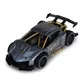 Автомобіль KS Drive на р/к - Extreme Racing (2,4 ГГц, сріблястий) - SL-8212ARHS_1.jpg - № 1