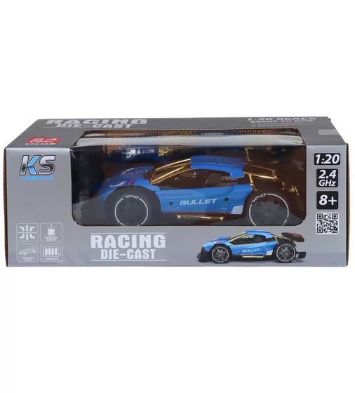 Автомобиль KS Drive на р/у - Extreme Racing (2,4 ГГц, голубой) - SL-8213ARHB_12.jpg - № 12