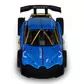 Автомобиль KS Drive на р/у - Extreme Racing (2,4 ГГц, голубой) - SL-8213ARHB_8.jpg - № 8