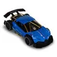 Автомобиль KS Drive на р/у - Extreme Racing (2,4 ГГц, голубой) - SL-8213ARHB_7.jpg - № 7