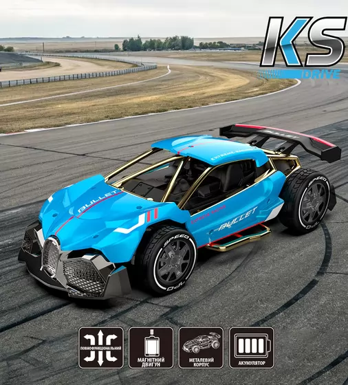 Автомобиль KS Drive на р/у - Extreme Racing (2,4 ГГц, голубой) - SL-8213ARHB_9.jpg - № 9