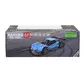 Автомобиль KS Drive на р/у - Extreme Racing (2,4 ГГц, голубой) - SL-8213ARHB_14.jpg - № 14