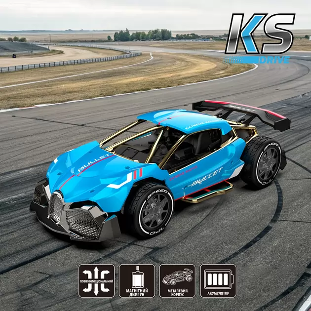 Автомобиль KS Drive на р/у - Extreme Racing (2,4 ГГц, голубой)