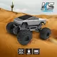 Автомобіль Bigfoot Off-road на р/к - Cyber Ride (2,4 ГГц) - SL-8362ARHG_9.jpg - № 9