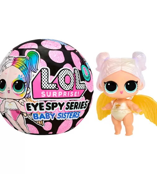 Игровой набор с куклой L.O.L. Surprise! серии Eye Spy &ndash; Загадочные сестренки - 542605_1.jpg - № 1