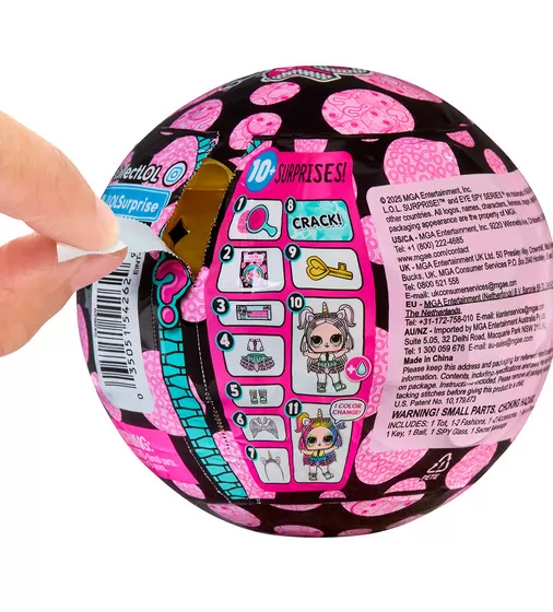 Игровой набор  с куклой L.O.L. Surprise! серии Eye Spy &ndash; Загадочные подружки - 542629_2.jpg - № 2