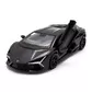 Автомодель - Lamborghini Revuelto (матовый черный) - 250934UBl_9.jpg - № 9