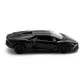 Автомодель - Lamborghini Revuelto (матовый черный) - 250934UBl_6.jpg - № 6