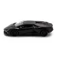 Автомодель - Lamborghini Revuelto (матовый черный) - 250934UBl_2.jpg - № 2