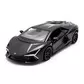 Автомодель - Lamborghini Revuelto (матовый черный) - 250934UBl_1.jpg - № 1