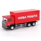 Автомодель - Scania Новая почта - 250414U_1.jpg - № 1