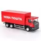 Автомодель - Scania Новая почта - 250414U_7.jpg - № 7
