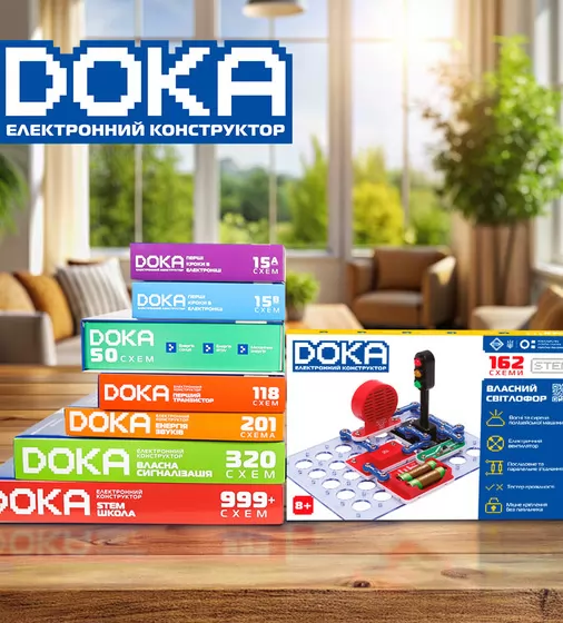 Конструктор электронный Doka 162 схемы"" - D70714_4.jpg - № 4