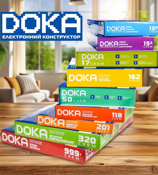 Конструктор электронный Doka 162 схемы"" - D70714_5.jpg - № 5