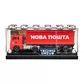 Модель &ndash; Фура Нова Пошта (в пласт. боксі) - 250416CG_11.jpg - № 11